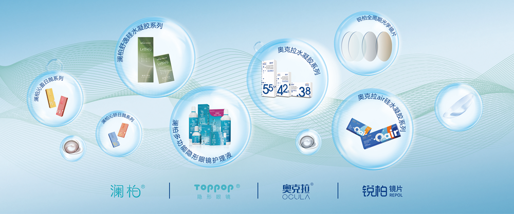 1732081830296779.png 6.png